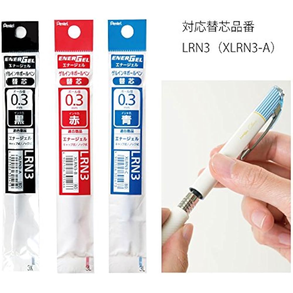 Шариковая ручка Pentel Гелевые чернила Гель Crena 0.3 мм Синий корпус Saxophone BLN73LS-A Черный 10 шт.