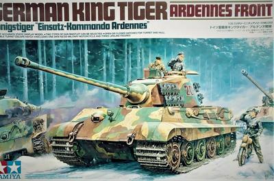 Tamiya Серия военных миниатюр 1/35 Тигр II (Арденнский фронт)
