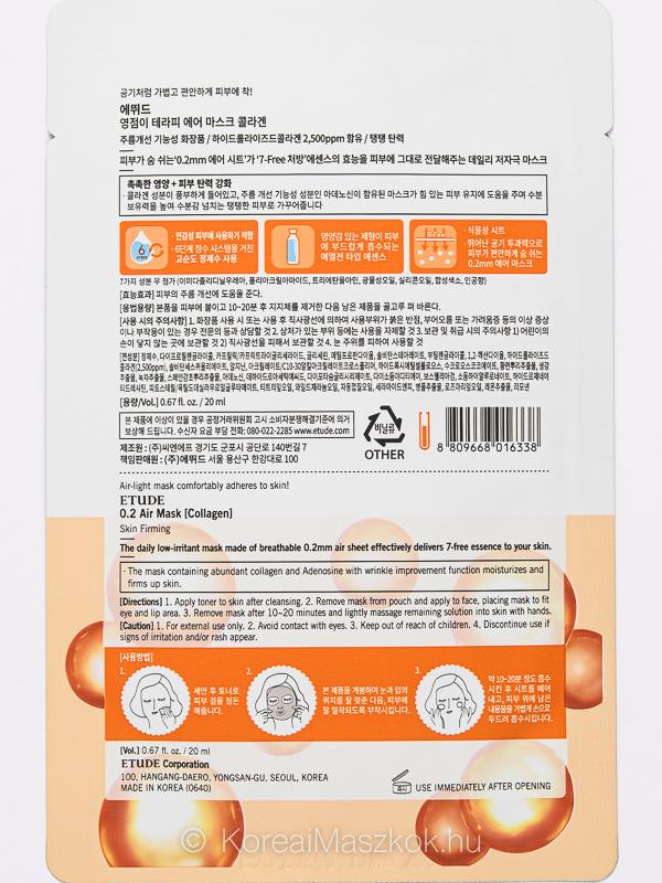 ETUDE HOUSE ТЕРАПЕВТИЧЕСКАЯ ВОЗДУШНАЯ МАСКА 0,2 ММ УЛИТКА РАЗГЛАЖИВАЮЩАЯ И УКРЕПЛЯЮЩАЯ - 10шт.