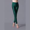 Women Leggings Girl Slim Cropped Trousers High Elasticity Skinny Casual Pants Dance Performance Trousers