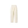 Li Ning X Jackie Chan Collaboration Kung Fu Series Solid Color Straight Loose Casual Pants Men pants Paper-White AKXT033-2