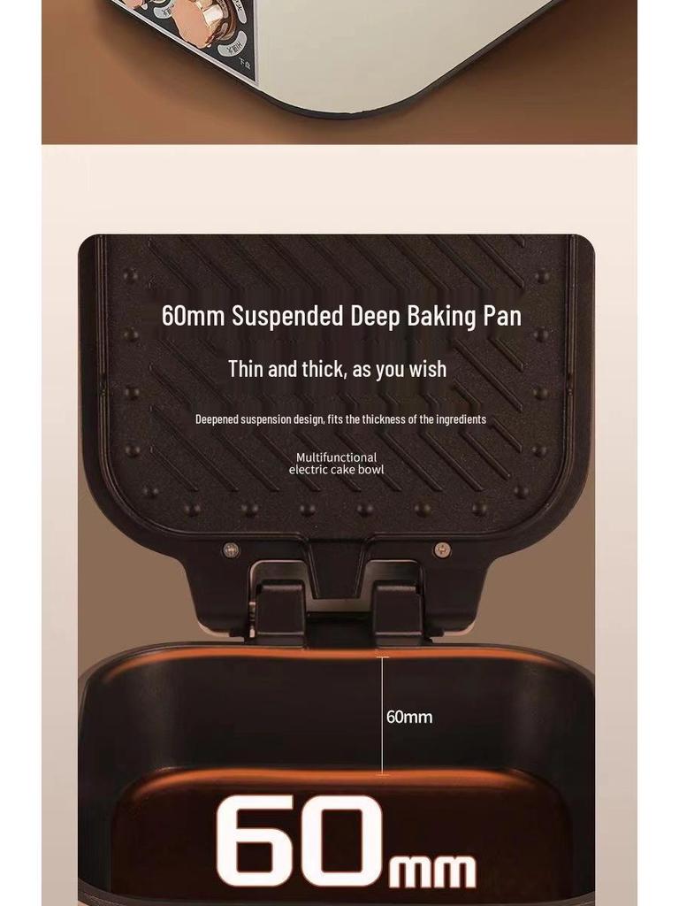 New Model Multi-Functional Electric Pancake Maker: Double-Sided Heating Crepe Maker and Frying Pan with Deepened Enlarged Baking Surface.