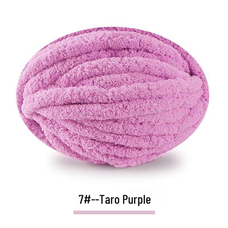 Набор для вязания из толстой шерстяной пряжи: Одеяло Ледяной Бар, Шарф, Лежанка для кошки, Шапка, Подкладка, Кошачий хвост, Материалы для ручного вязания