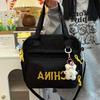 Новая плечевая сумка с алфавитом в стиле Харадзюку для учеников средней и старшей школы, ручная сумка, повседневный универсальный многофункциональный рюкзак