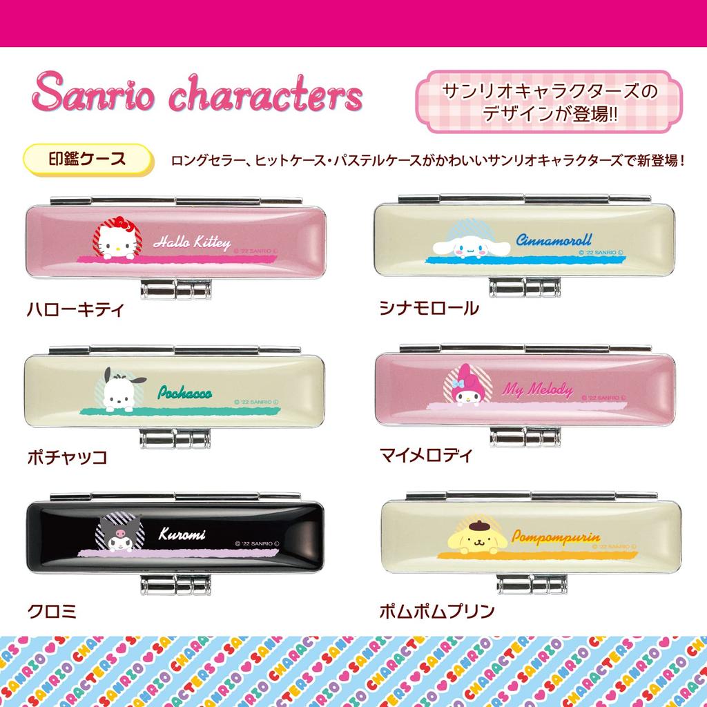 Танигава Сёдзи Sanby Персонажи Sanrio Пеналы для штампов Hello Kitty TSK-07972