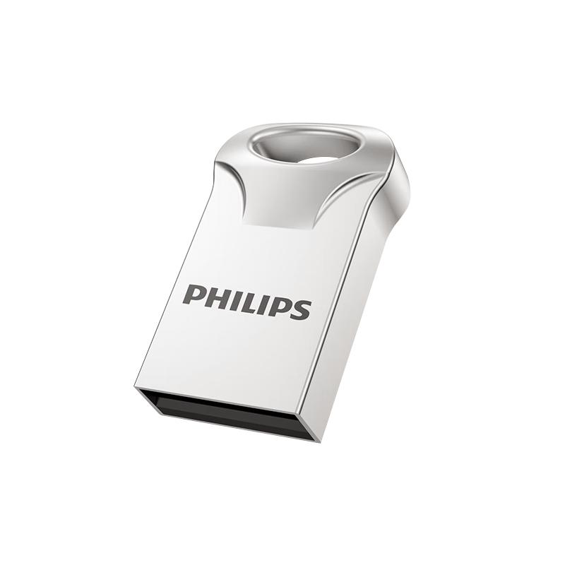 Philips Универсальная металлическая USB-флешка