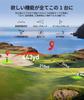 EENOUR U1000ADL Golf дальномер OLED 1093yd черный