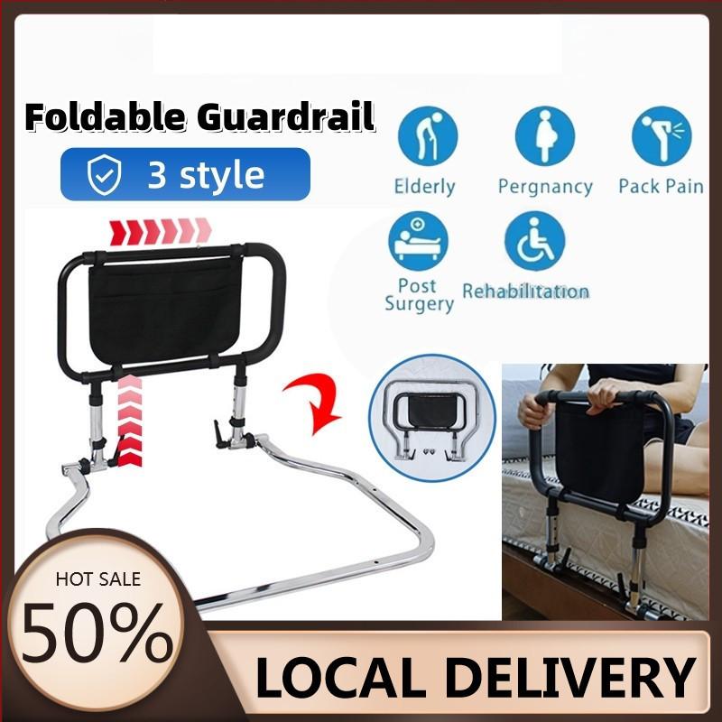 Безопасный бортик для кровати Складной прикроватный поручень Регулируемая высота Защитный барьер против падений для пожилых/беременных/пациенто
