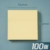 Цветные стикеры Post-it, Милые креативные клейкие заметки, Канцелярские клейкие заметки для офиса, Которые можно отрывать, Студенческие клейкие заметки для сообщений