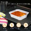 OUNONA Heat-Resistant Aluminum Dishes, Deep Aluminum Plates, Set of 30, 600ml Capacity, Disposable Gratin Dishes, Pie Dishes, Aluminum Foil Dishes, Ov