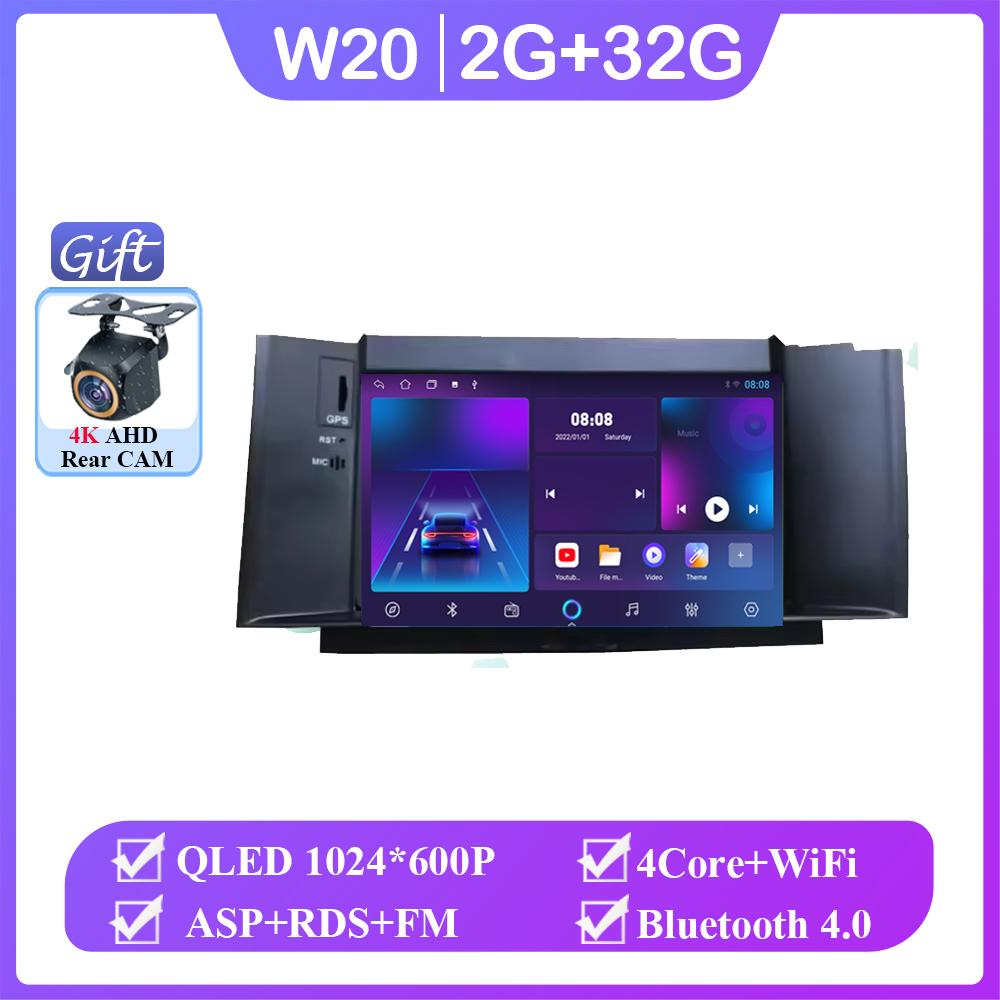 7-дюймовый беспроводной Carplay Android Auto для Citroen C4 C4L DS4 2011-2017 автомобильный радиоприемник мультимедийный плеер 4G WIFI стерео GPS без 2din DVD