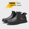 Весенне-осенние короткие дождевые ботинки, модные мужские резиновые сапоги, городская уличная обувь для ходьбы по воде, водонепроницаемая клеевая обувь, флисовая подкладка, терморезиновая обувь