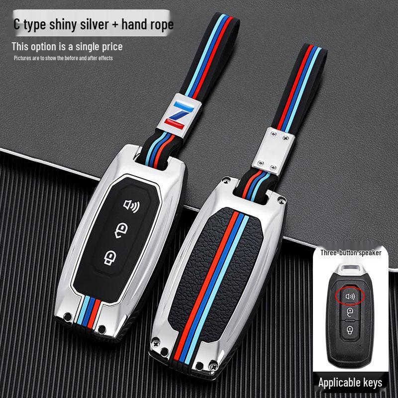 Yuhu 9 Smart Key Case: Metal Shell for Ford Jiangling Yuhu 7 Pickup - 20 Model Options