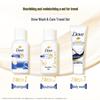 Dove Интенсивное Восстановление Шампунь, Кондиционер и Гель для Душа Дорожный Набор