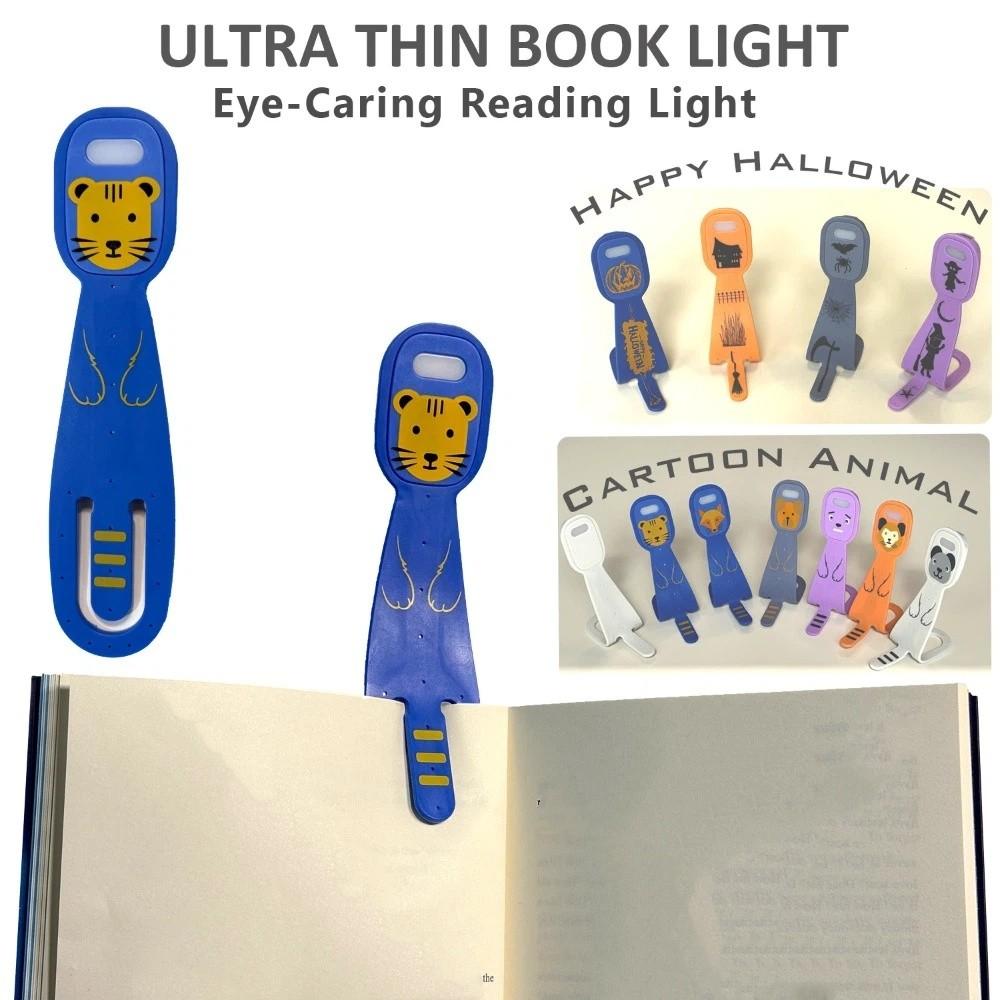 Card Size Book Clip Reading Light Eye-Protective Mini Lamp Portable Reading Light Bedtime Reading