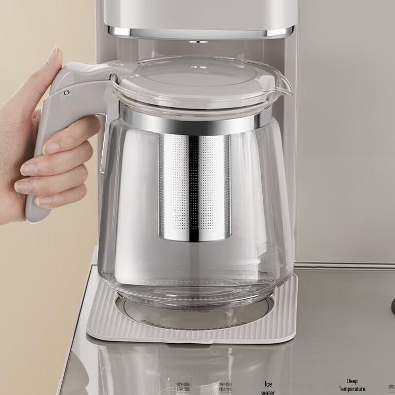 SUPOR Smart Automatic Bottom-Loaded Tea Bar & Water Dispenser