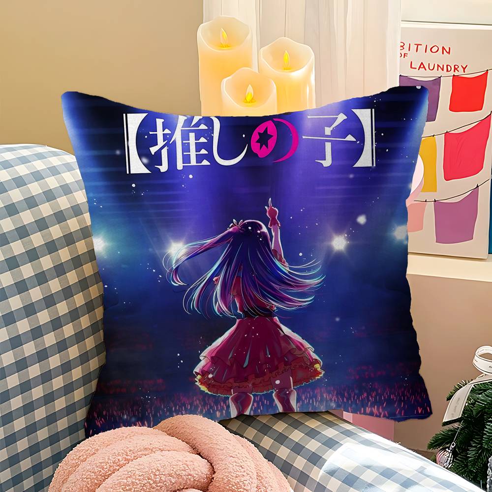 Drama Anime Oshi No Ko Cushion Cover Pillowcase Upholstery Sofa Throw Pillow Home Decor Pillowcas