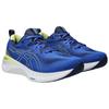 Asics Мужские кроссовки Gel Cumulus 25 Illusion Blue Glow Yellow 1011B621-406