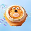 Bubble Maker Machine Colorful Bubbles Making Toy Summer Party Favors Automatic