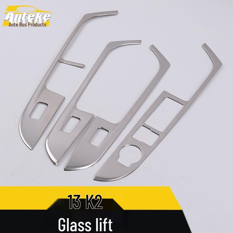 13 K2 Glass Lift Decorative Frame Car Accessories: Window Glass Armrest Switch Panel