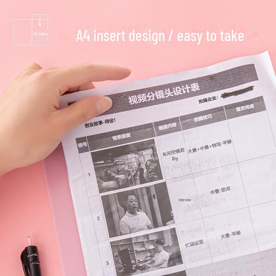 Прозрачная многослойная папка-буклет формата А4 с карманами для вкладышей