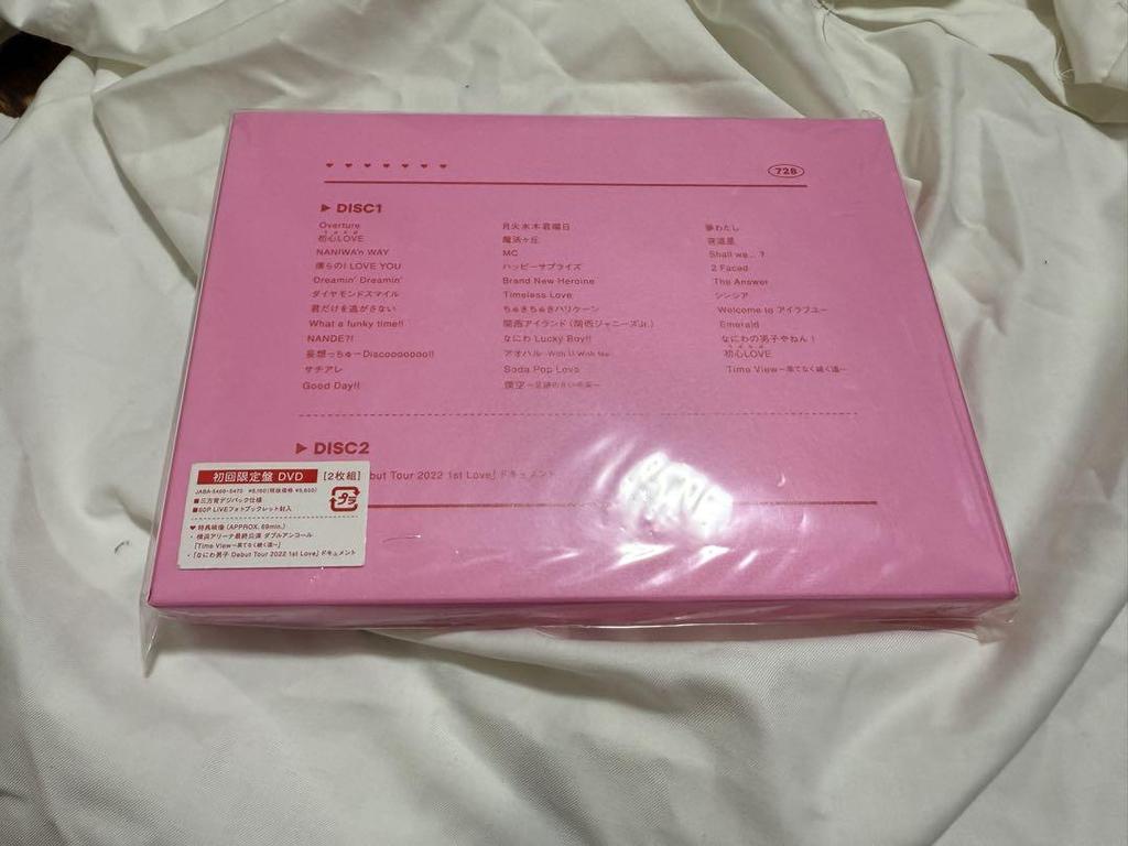 [Б/У] 1st Love набор из 2 CD