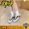 Retro Contrasting Color Flat-bottomed German Training Shoes Women's 2025 New Autumn and Winter Casual Jersey Style Sports Casual Forrest Gump Board