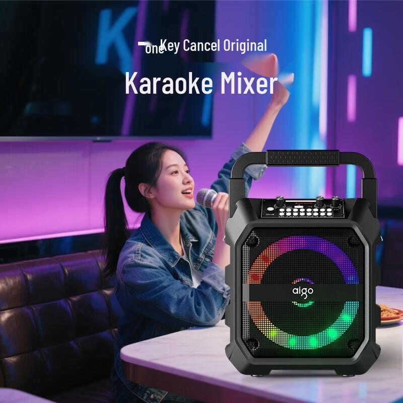 aigo T52 Max Portable Bluetooth Speaker