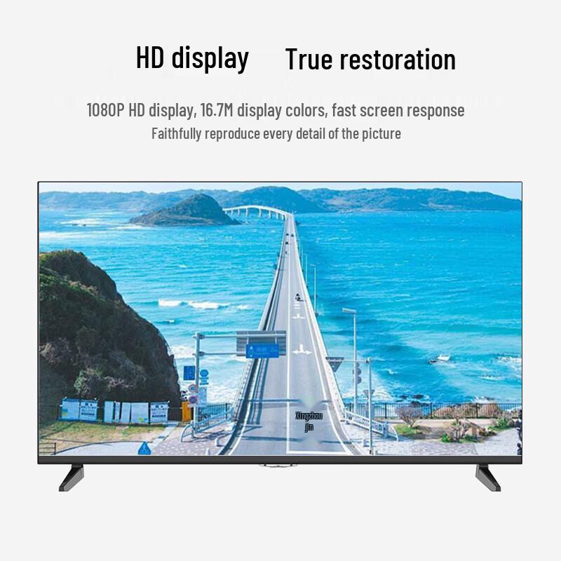 43-дюймовый ЖК-монитор Dahua с HDMI/VGA и встроенными динамиками, штепсель CN (адаптер в комплекте)