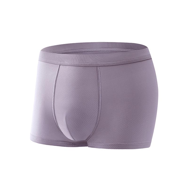 Мужские бесшовные трусы-боксеры Ice Silk с графеновым шаговым швом