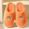 Home Home Fashion Warm Bag Head Plush Slippers Women'S Winter Couple Cartoon Personality Non-Slip Cotton Slippers