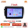 Android 16 Car Radio For Peugeot 2008 208 Series 2012 2013 2014 2015 2016 2017 2018 Carplay Video Head Unit Autoradio RSD Screen