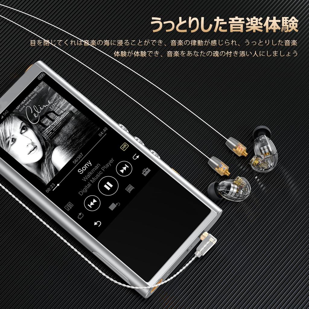 OKCSC Aurora for Earphone Cable 2 Cores High Purity OFC Silver Plated Compatible with SENNHEISER Compatible with Earphones Extra Fine Type Length