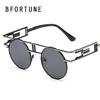 Vintage Round Sunglasses Women Men Brand Designer Unisex Retro UV400 Shades Classic Sun Glasses