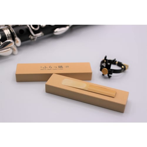 Brillante Cherry Reed Conditioner for Clarinet, Saxophone, 100mm X 25mm X 13mm (Wine Red)