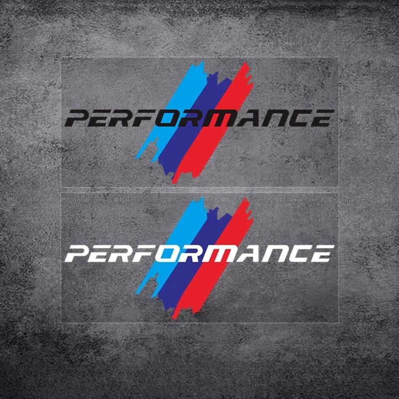 BMW three-color car sticker glass decoration creative personality modification front and rear hood body cover cover scratches