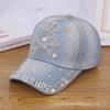 Women's Rhinestone Denim Baseball Cap - Paris Lettering Sun Hat