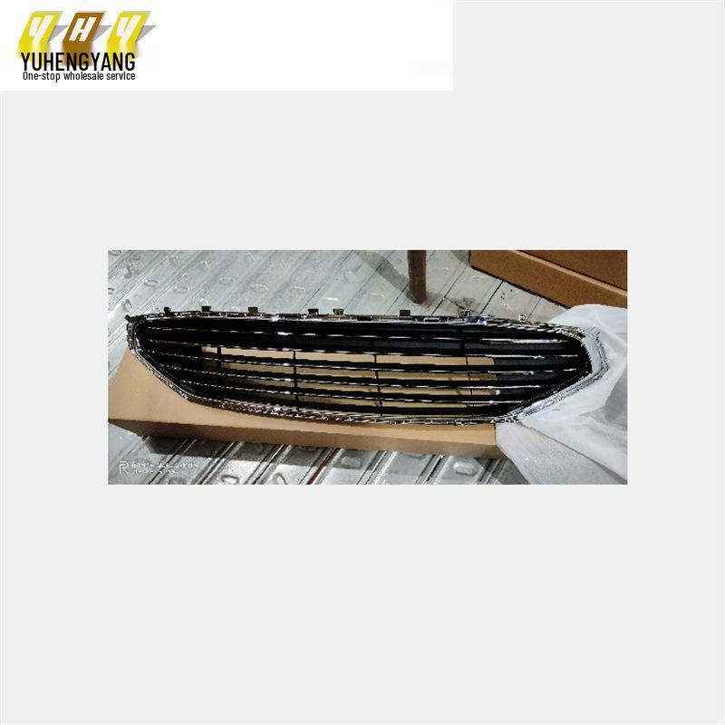 Решетка с текстурой кожи с гальваническим покрытием для Mondeo 19 - KS738200ABSMAS