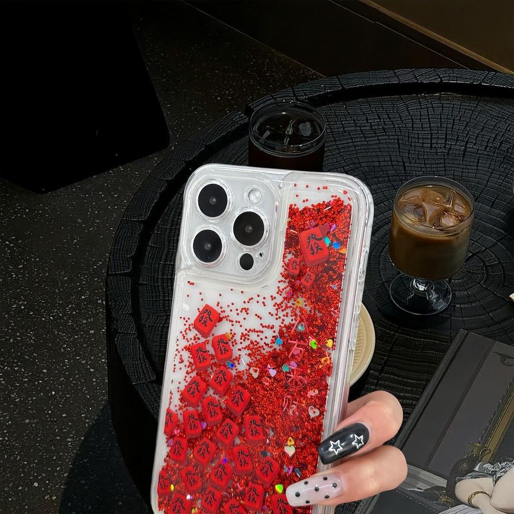 Red Quicksand Shell Suitable for Apple 16pro Protective Case IPhone 15 Mobile Phone Case 14 13 Soft Edge 12 Transparent Shell