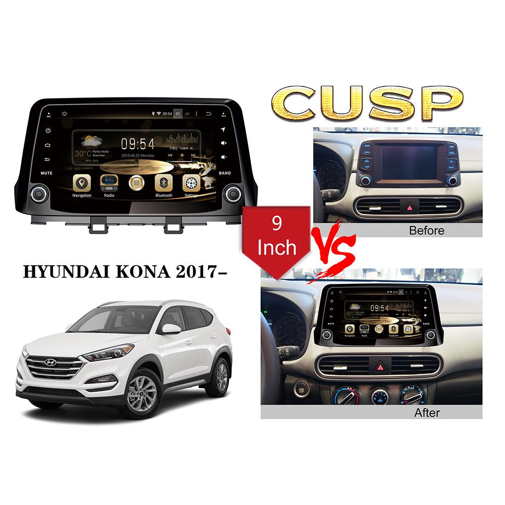 Android Автомобильная навигационная система для KONA 2017+: Большой экран, Wi-Fi, Bluetooth, GPS, Многофункциональный