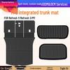 Tesla Model Y 25 Refresh All-in-One Trunk and Floor Mats Set.