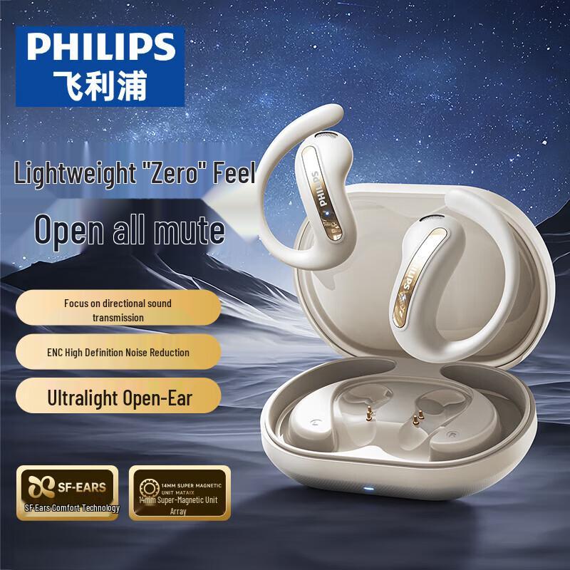 Philips TAQ2120 Беспроводные Bluetooth-наушники для спорта с открытым ухом