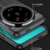 Для Xiaomi 14 Ultra Чехол Xiaomi 14 Ultra 5G Чехол Оригинальный Противоударный PU Кожаный Силиконовый Чехол для Телефона Xiaomi 14 Ultra