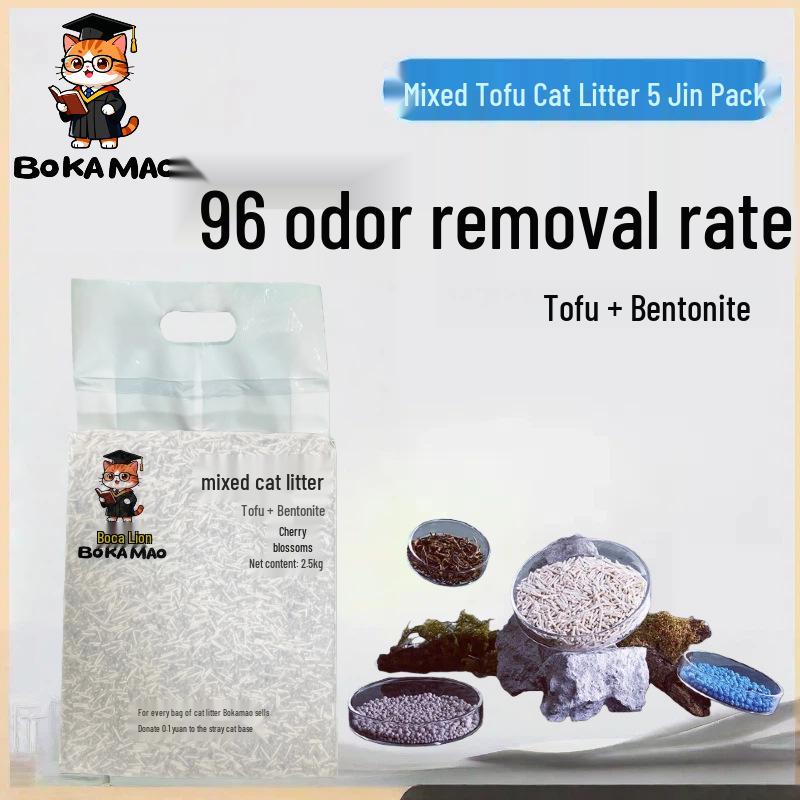 Бентонитовый Тофу Наполнитель для Кошек Boka Pet Supplies - Аромат Вишневого Цвета и Белого Чая, Дезодорирующий, Без Пыли, Комкующийся