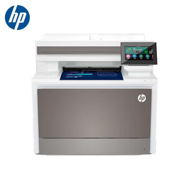 HP MFP 4303dw Color Laser Multifunction Printer CN plug (adapter included)