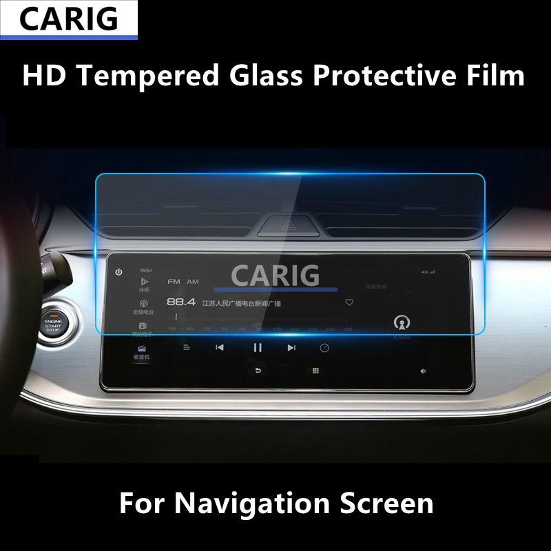 For GEELY BINRAY 18-21 Navigation Screen HD Tempered Glass Protective Film Anti-scratch Accessorie Refit