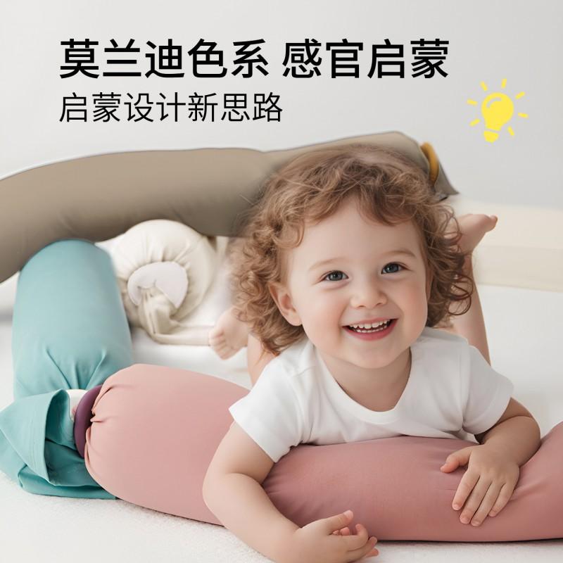 Baby Cotton Candy-Shaped Side Sleeping Pillow Newborns Infants 1-3 Years A-Grade Pure Anti-Spitting All