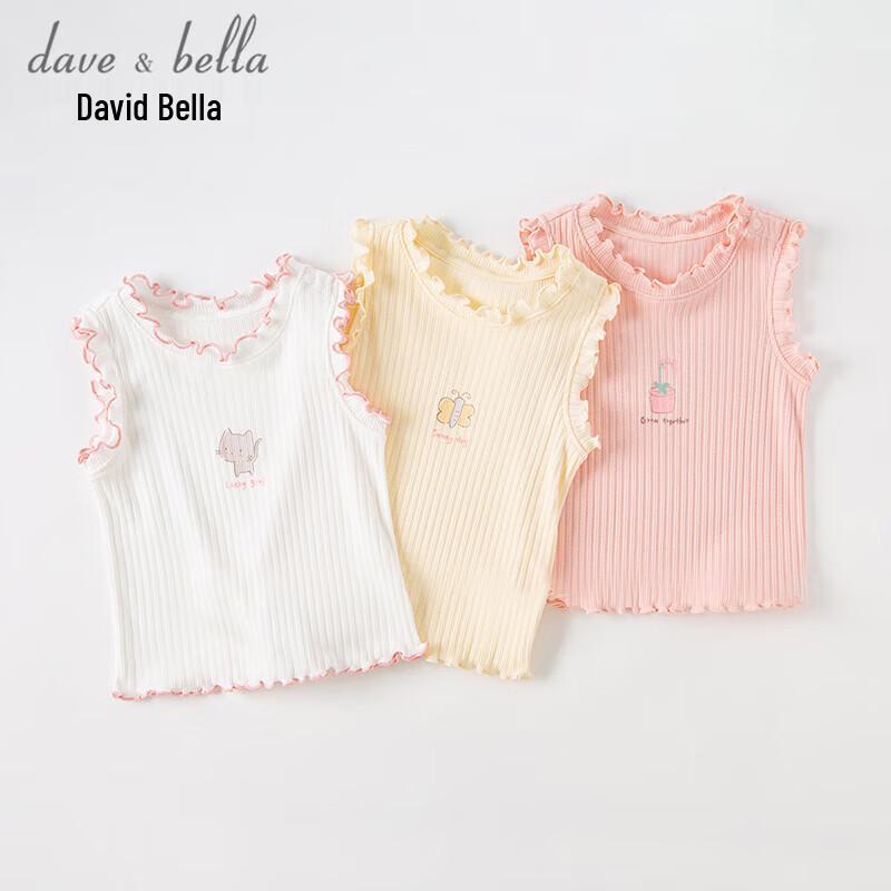 DAVE&BELLA Girls' Cotton Vest Top