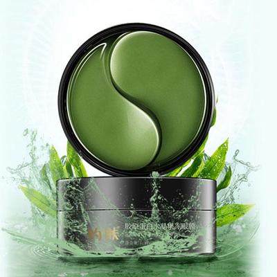 60 шт. наклейки морские водоросли зеленые для удаления морщин, мешков под глазами и темных кругов, увлажняющие, улучшающие сумку для глаз