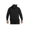 Nike Мужская спортивная толстовка с капюшоном на молнии Club Fleece 'Черный/Белый' BV2645-010